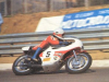 Imola 1973
